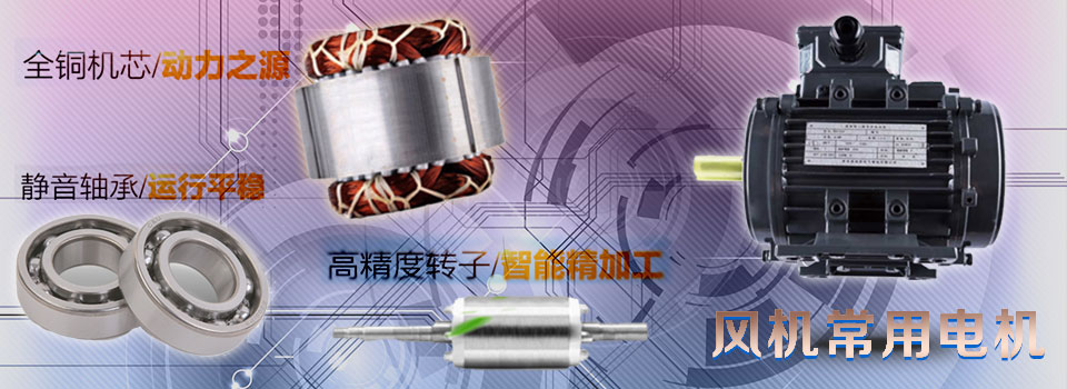 晟潤(rùn)泰咖啡機(jī)
